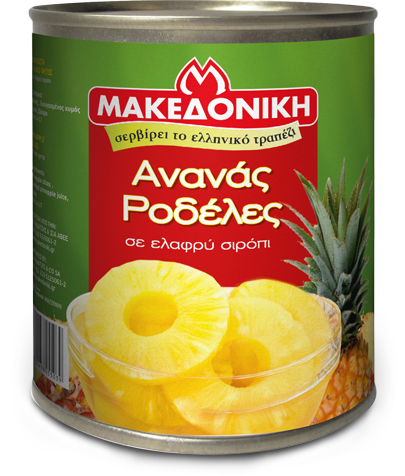 Κομπόστα ανανά σε ροδέλες 