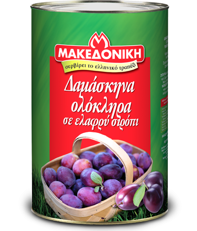 Κομπόστα δαμάσκηνο 5kg