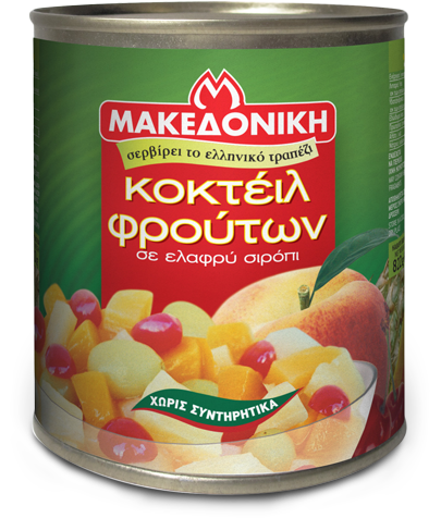   Κομπόστα κοκτέϊλ φρούτων σε ελαφρύ σιρόπι 
