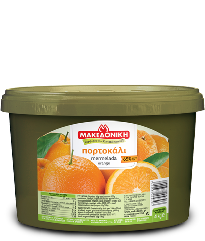 Μαρμελάδα πορτοκάλι 65% φρούτο 4kg