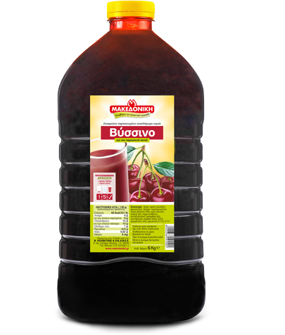 Sour Cherry Juice