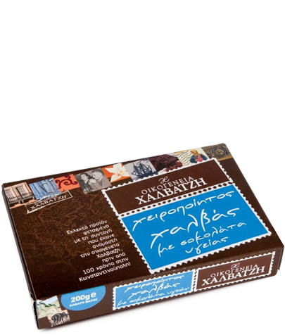 Hand made halva with dark chocolate 200g.