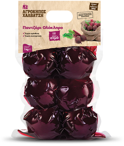 Steamed Beetroot 1kg
