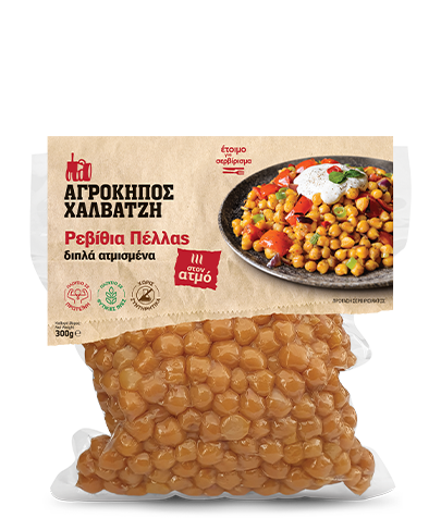 BLACK-EYED BEANS, WHEAT, PEAS & TOMATO 220g