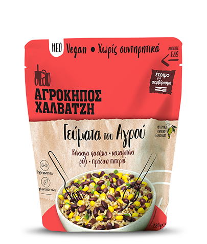 BLACK-EYED BEANS, WHEAT, PEAS & TOMATO 220g