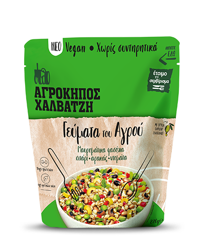 BLACK-EYED BEANS, WHEAT, PEAS & TOMATO 220g